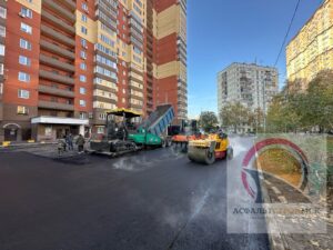 Подробнее о статье Асфальтирование в Подольске. Дорожные работы с выездом на объект